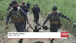 Shia Rights Watch publishes its monthly report on anti-Shia violations