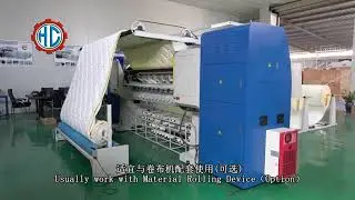 HC2500 (the latest patented product) high-speed multi-needle quilting machine