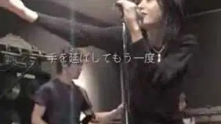 DIZZY DRIVE Over The Window PV