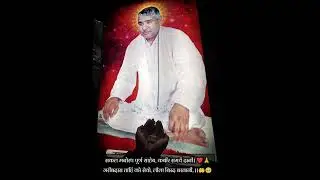 अनमोल ज्ञान #saintrampalji #kabirisgod #satlokashram