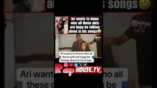 Ari Fletcher wants to know who all these girls are Moneybagg Yo be talking about in his songs 🤣💔
