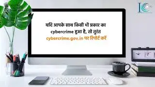 Weak Password Risk.. Follow Telegram for Protection... 