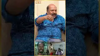 எனக்கு வீடு வாசல் வாங்கி குடுத்துட்டு அவரு செத்துட்டாரு - Singampuli | Maharaja