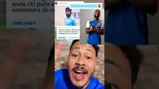 GERSON CHEGA SEXTA FEIRA AO CRUZEIRO 🚨 #cruzeiro #cruzeirense