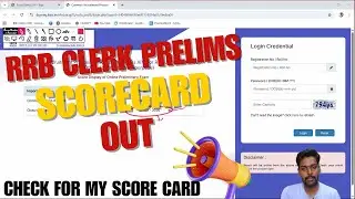 RRB CLERK 2025 PRELIMS SCORE CARD OUT💥 | CHECK OUT FOR CUTOFF | #rrbclerk2025 #rrbscorecard