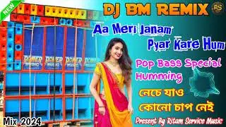 bm remix 💥center aa meri janam pyar kare hum 1step speaker😱check crow humming pop 1k subscribe