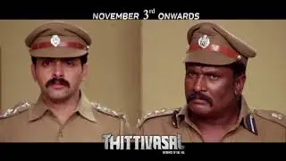 Thittivasal   Trailer  Mahendran, Nasser  Directed by Prathapmuraali  30sec