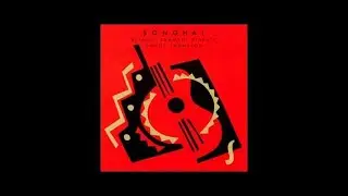 Ketama, Toumani Diabate, Danny Thompson - Jarabi