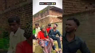 purulia no 1 comedy sachi chotu