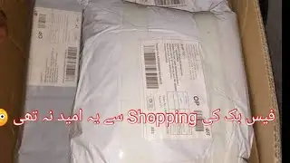 First Review of Sara collection (Facebook page)|| Shopping experience from Sara collection