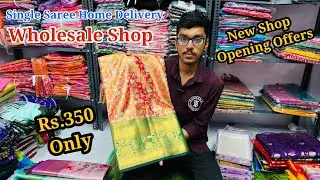 Dussehra Special Offers || Rs.350 Only || Single and Wholesale Sarees Available 