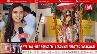 Students in Guwahati Seek Divine Blessings for Academic Success During Saraswati Puja
