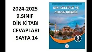 9. Sınıf Din Kültürü Kitabı Cevapları Sayfa 14 Meb Yayınları 2024-2025
