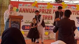 Modern children academy school annual prize distribution ceremony