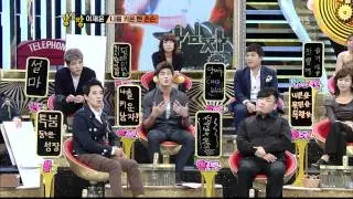강심장 이승기단독mc 개리현진영김보미최수린최란111004_clip14