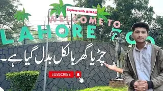Lahore Zoo 2025 in 4K | Pakistan&rsquo;s First European-Style Zoo Reopens!