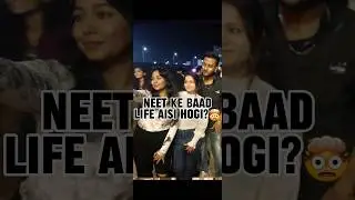 AIIMS college fest🔥| Hallucia- AIIMS Nagpur #shorts #shivamrajaiims #neetexam #minivlog #vlog #mbbs