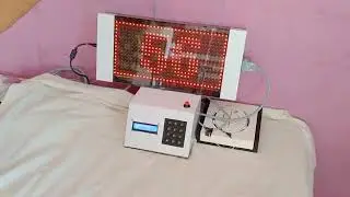 Token Display Using Arduino and Keypad