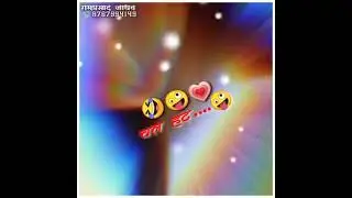 Banjara stutas hadalsang