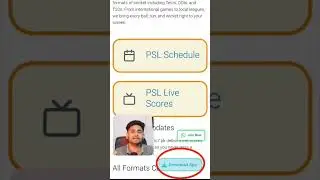 psl live match 2025 today live 🔴LIVE | PSL Live Match Today