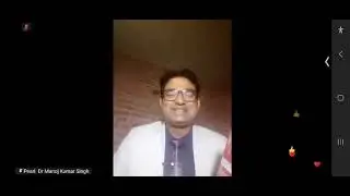 RCM Trikara Punch Tulsi Dropka Demo our Iska Upyog Dr. Manoj kumar ji