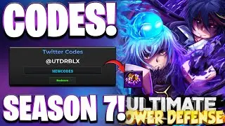 *СЕЗОН 7!* НОВЫЕ КОДЫ ОБНОВЛЕНИЯ ВСЕГО СЕЗОНА 7 ДЛЯ ULTIMATE TOWER DEFENSE! КОДЫ ULTIMATE TOWER D...