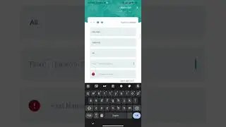 تطبيق المتدرب