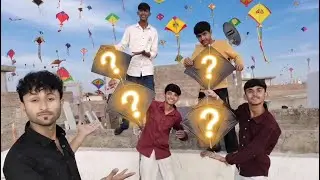 🔥 Kite Challenge 🔥🪁 | Sankranti Special