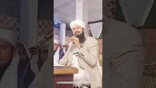 Mufti Abdul Wahid Qureshi | امام اعظم ابوحنیفہ کا اس امت پر احسان | Imam Abu Hanifa