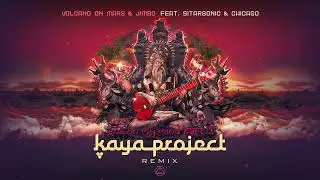 Volcano On Mars & Jimbo Feat. Sitarsonic & Chicago - Goa On My Mind - Part 2 (Kaya Project Remix)