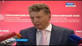 02082017 Вести 022