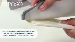 RIPOSO Насадка для швабры SMART FLAT MOP NEW