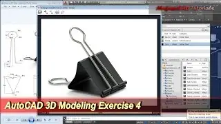 3D-моделирование в AutoCAD | Учебное пособие по скрепке | Упражнение 4