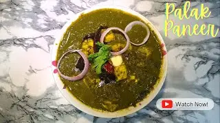 Palak Paneer Recipe in bengali-Veg side dish for chapati।পালক পনির রেসিপি। How to make  Palak Paneer