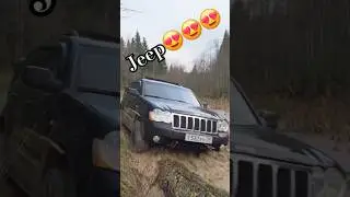 Jeep Grand Cherokee WK, отличный автомобиль! 😍 #с910ха #покатушки #jeep #4x4 #offroad