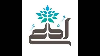 أذان العشاء ، #عمان_الاردن مسجد الملك المؤسس طيب الله ثراه 15-1-2026م.فضيلة الشيخ معروف الشريف.