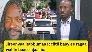 Mudde 25,2025- Jireenyaa Rabbummaa waan baay'ee gadi baase!