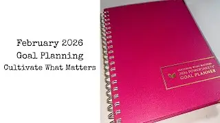 Планирование целей на февраль 2026 года || Информационные листы «Развивайте то, что действительно...
