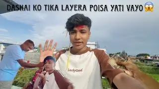Dashai Ko Tika Ko Din Yasto Ramailo Vayo😍