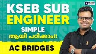 KSEB Sub Engineer Electrical Crash Course  | KSEB Sub Engineer Classes KSEB Assistant Engineer