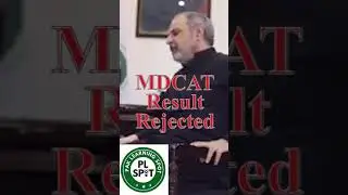 Complete Summary PMC Latest Interview | PMC MDCAT 2021 Test Issues | Fail MDCAT Test MCQs today news