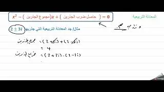 ١ أيار، ٢٠٢٤(2)