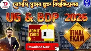 NSOU Admit Card Download Link 2026 | BDP & UGDP Exam Date & Instructions