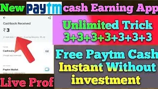 New earning app, without refer, without investment free paytm cash Instant live Prof, Chingari app🔥