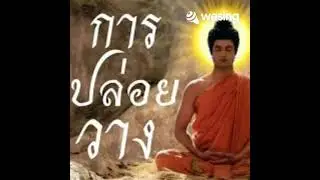 ฉันI am not Elon MuskX,ฉันไม่ใช่ Bill Gates!!ฉันไม่ใช่ผู้วิเศษ ฉันเป็นเพียงแค่Loso..No Ego..CoLA.USA