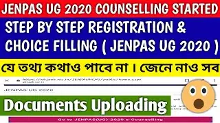 JENPAS UG 2020 COUNSELLING PROCESS | STEP BY STEP | jenpas ug 2020 | jenpaus ug 2020 registration