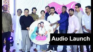 Happy Wedding Movie Pre Release Event | Niharika Konidela | Sumanth Ashwin