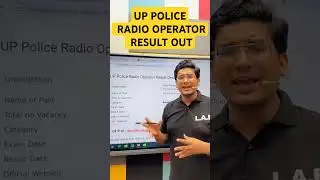 UP POLICE RADIO OPERATOR RESULT OUT #uplab #radiooperator #uppolice #shortsfeed