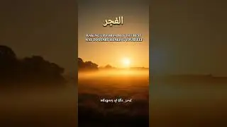 The Healing of Fajr...||#whispers #quotes #islamic#islam