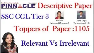 Pinnacle SSC CGL Tier 3 descriptive paper code 1105  Essay writing | Letter writing